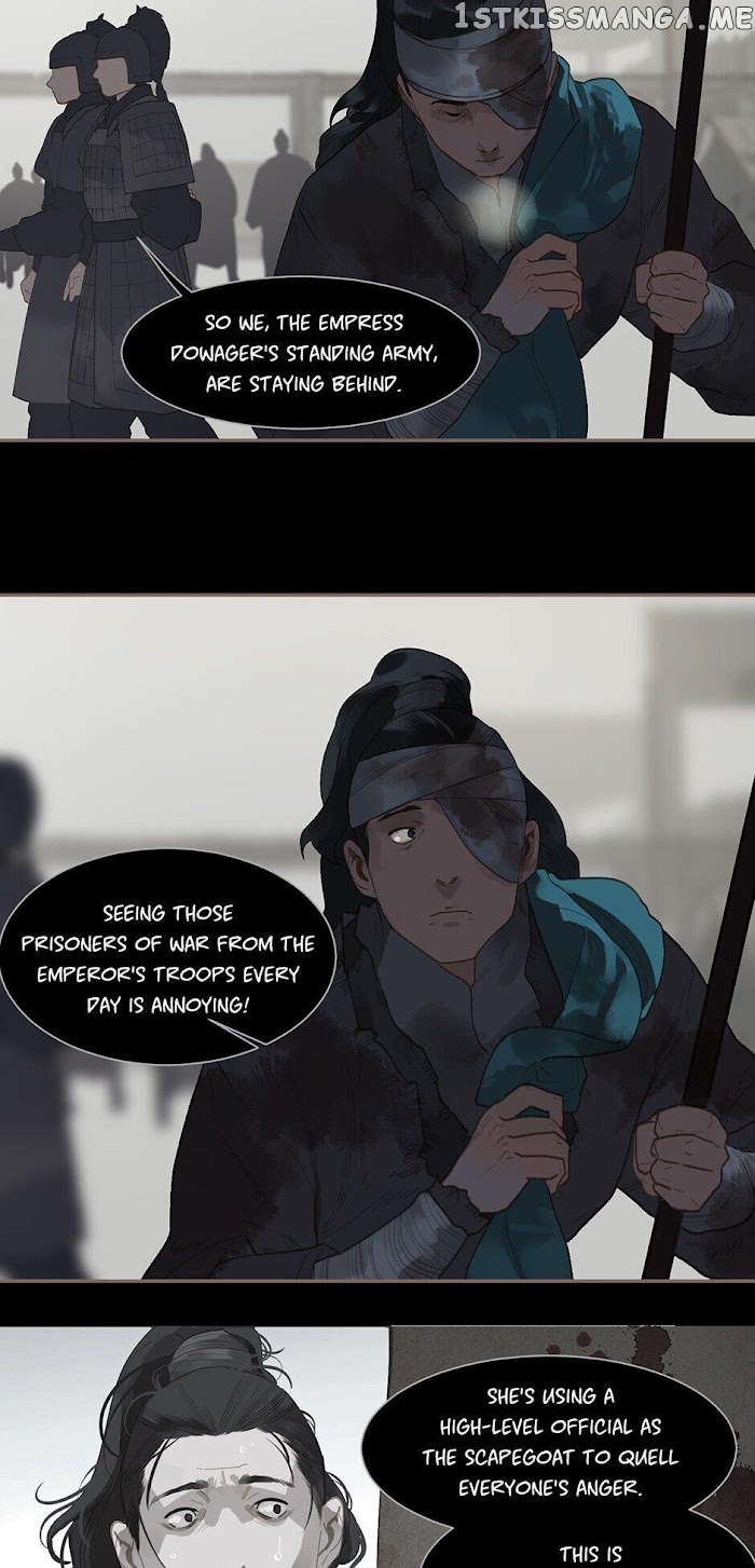 Generation’s Queen Ling chapter 109 - page 23