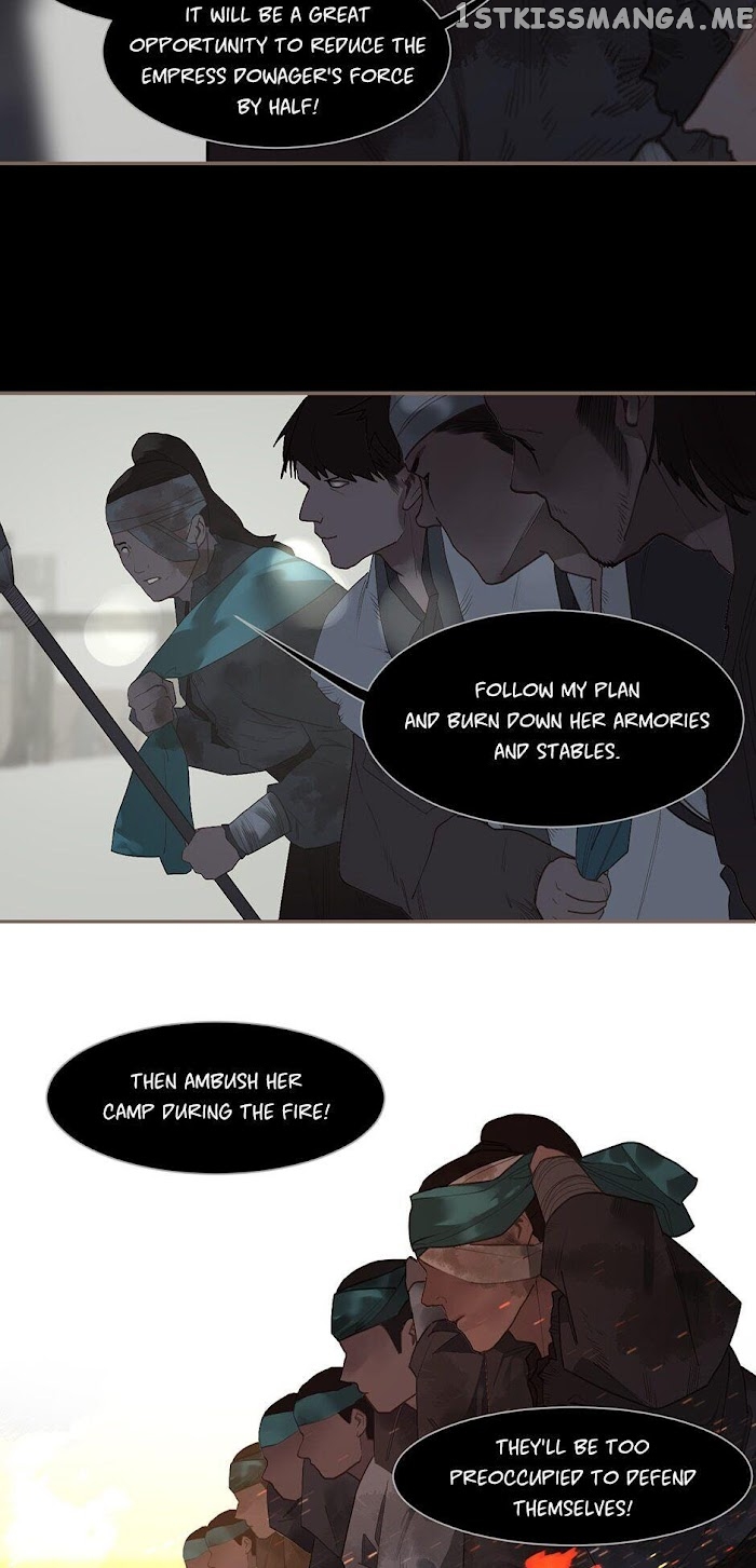 Generation’s Queen Ling chapter 109 - page 26