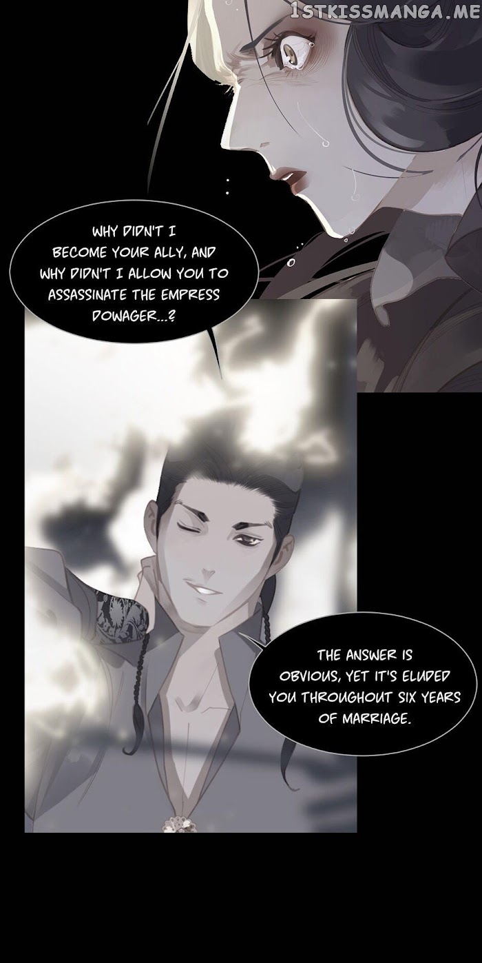 Generation’s Queen Ling chapter 109 - page 39