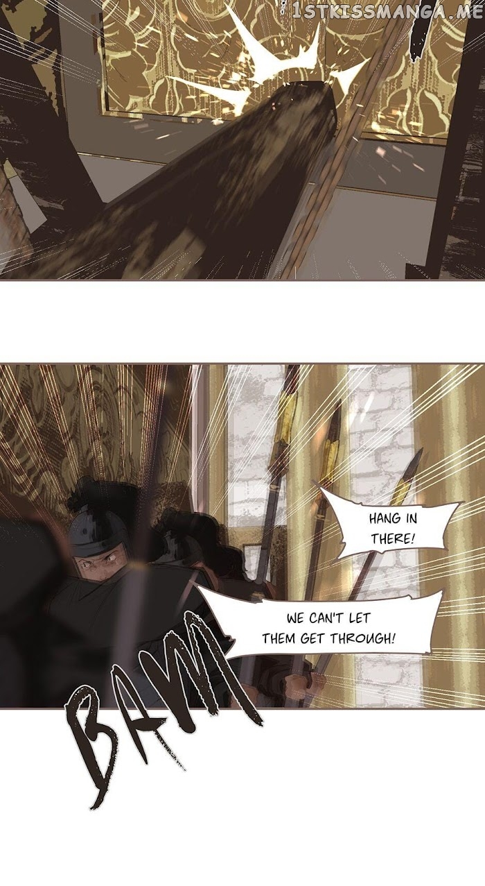 Generation’s Queen Ling chapter 109 - page 47