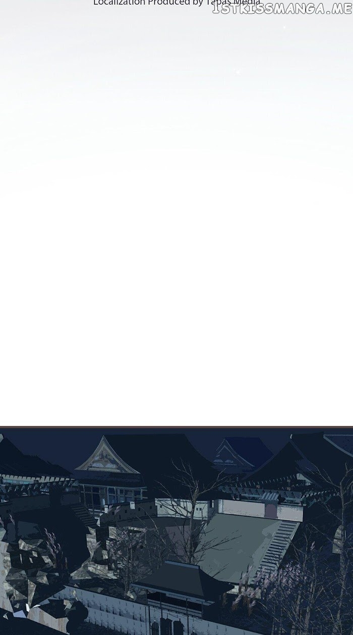 Generation’s Queen Ling chapter 103 - page 2