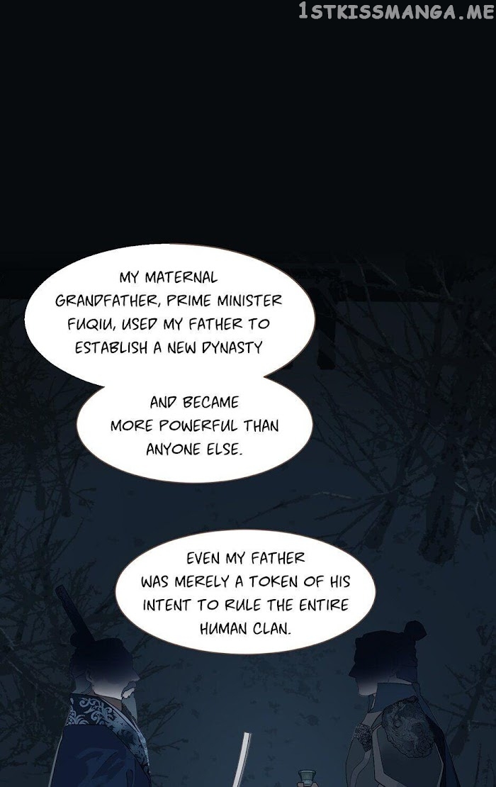 Generation’s Queen Ling chapter 103 - page 7