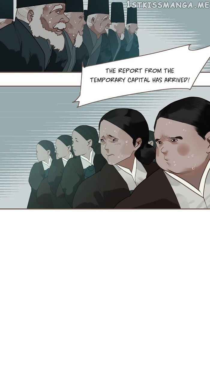 Generation’s Queen Ling chapter 104 - page 11