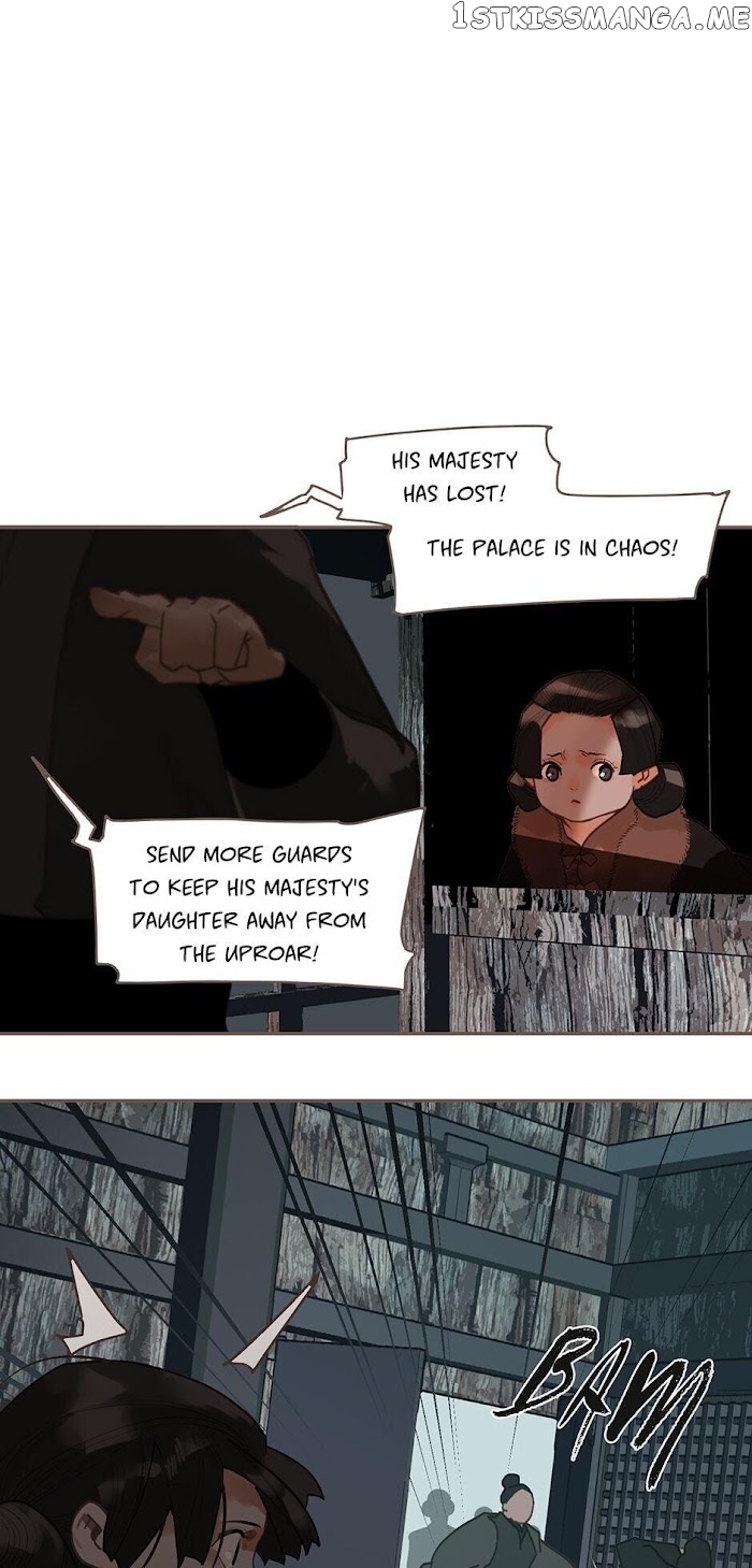 Generation’s Queen Ling chapter 104 - page 14