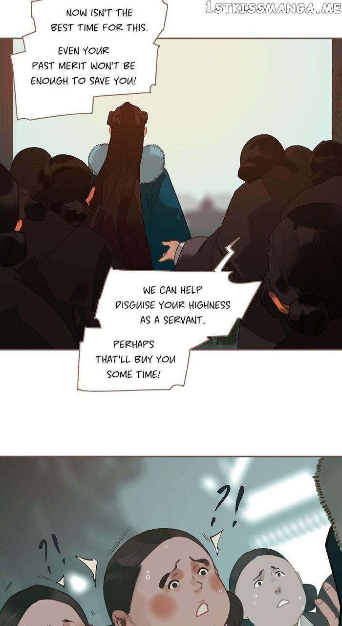 Generation’s Queen Ling chapter 104 - page 21