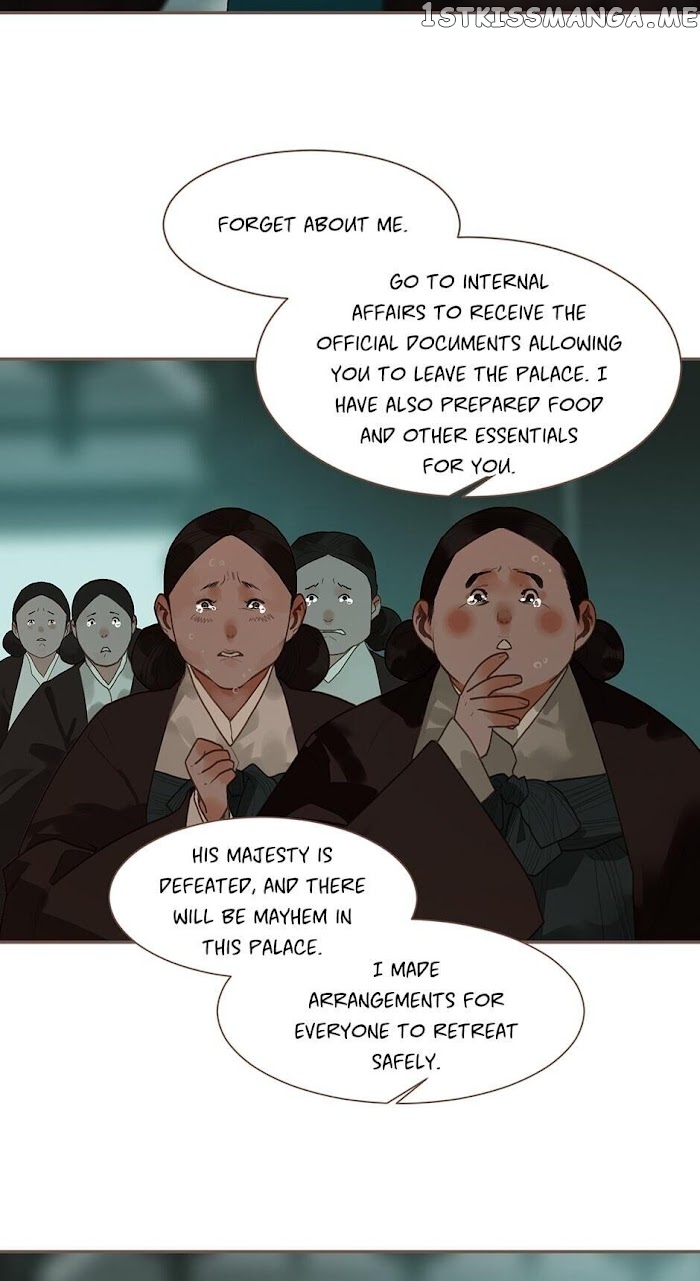 Generation’s Queen Ling chapter 104 - page 23