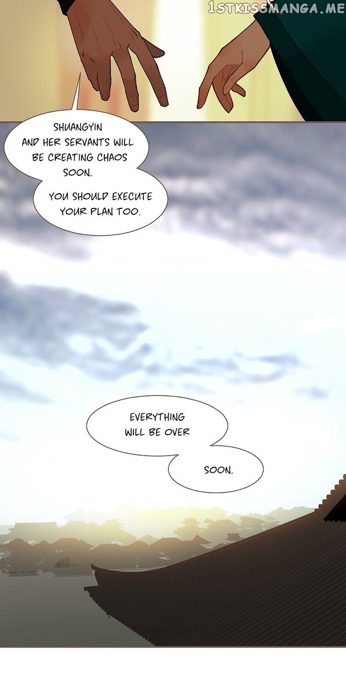 Generation’s Queen Ling chapter 104 - page 6