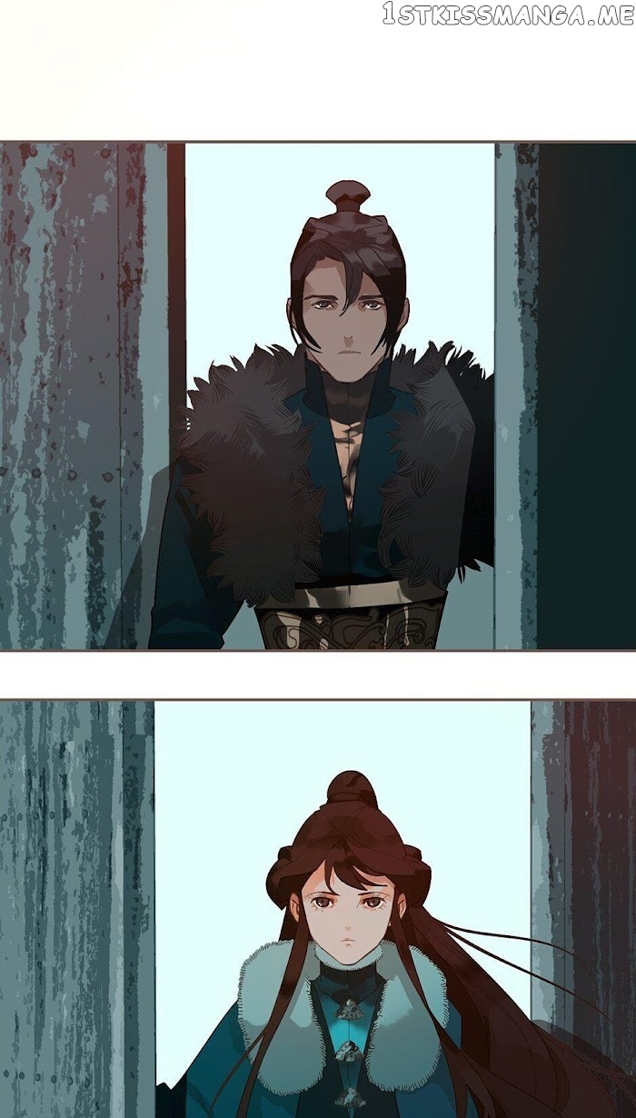 Generation’s Queen Ling chapter 104 - page 7