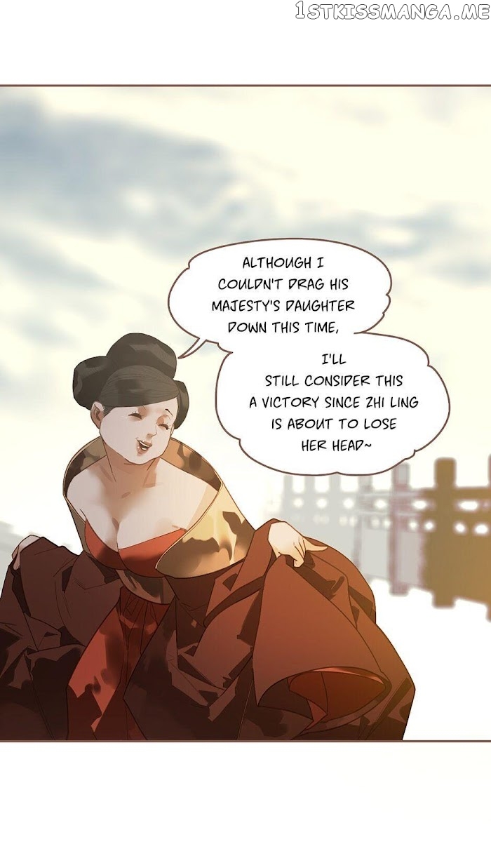 Generation’s Queen Ling chapter 105 - page 13