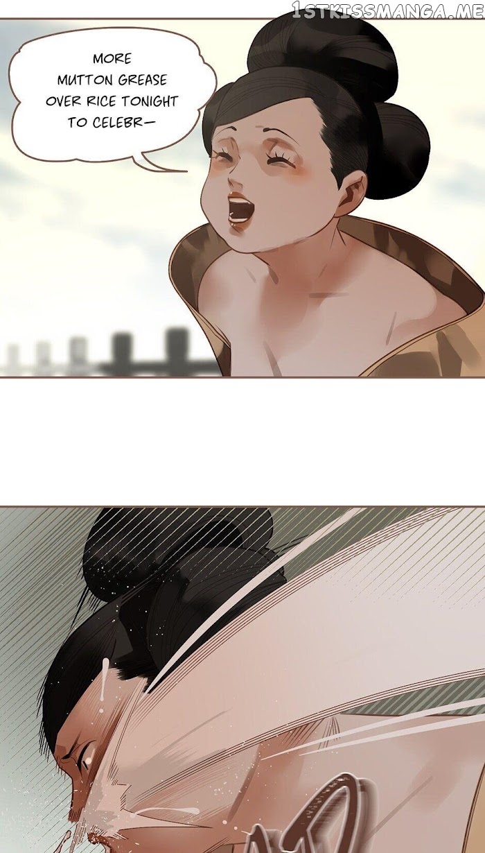 Generation’s Queen Ling chapter 105 - page 14