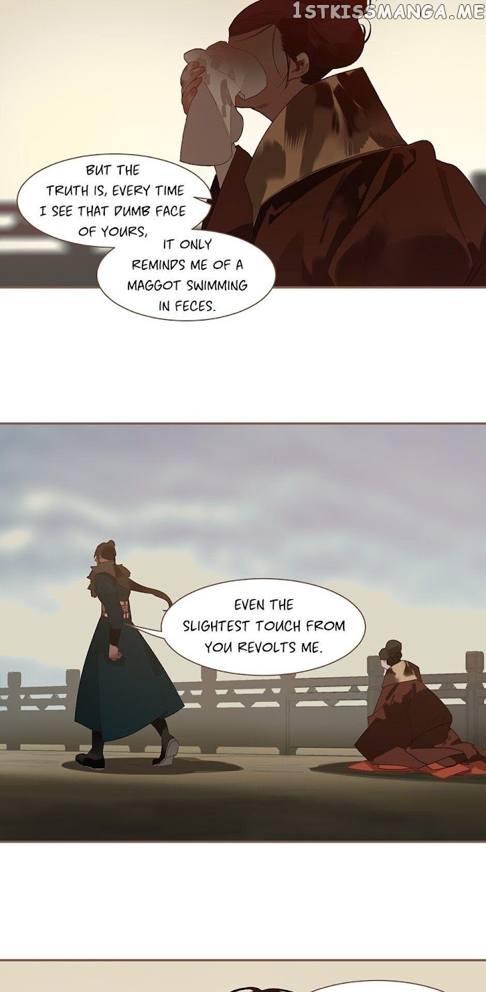 Generation’s Queen Ling chapter 105 - page 21