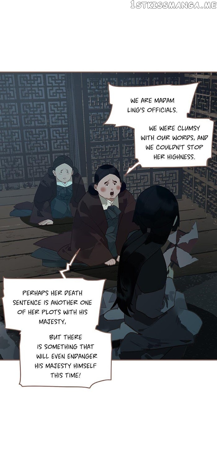 Generation’s Queen Ling chapter 105 - page 28