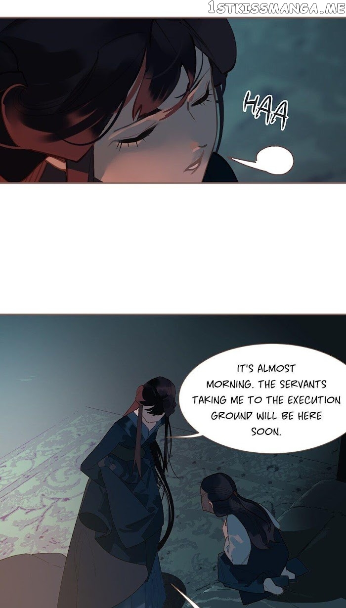 Generation’s Queen Ling chapter 106 - page 13