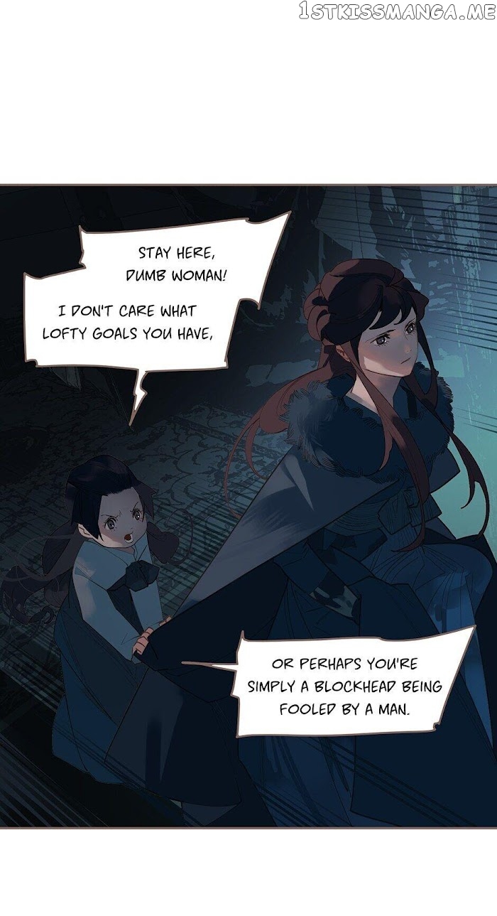 Generation’s Queen Ling chapter 106 - page 15