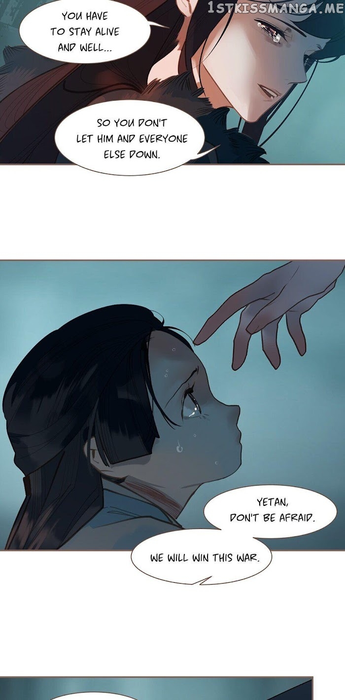 Generation’s Queen Ling chapter 106 - page 21