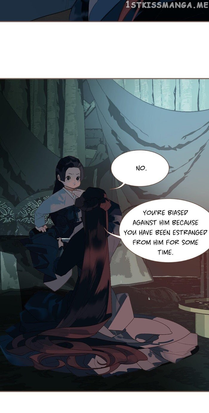 Generation’s Queen Ling chapter 106 - page 7