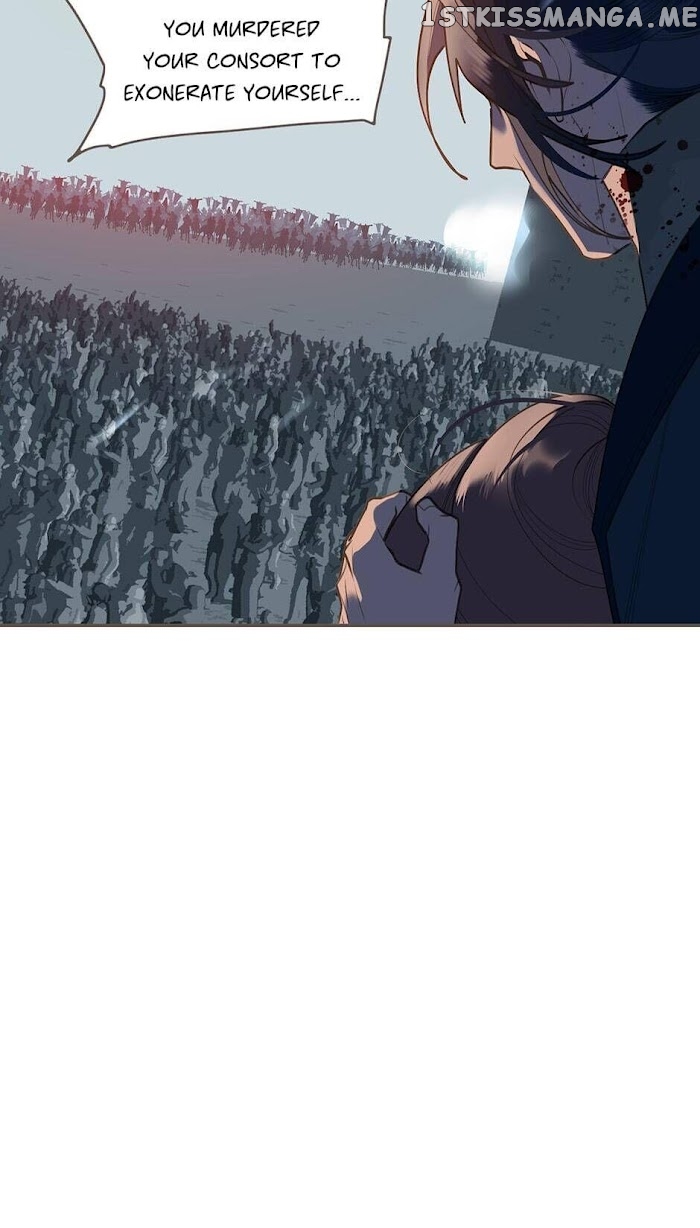 Generation’s Queen Ling chapter 107 - page 10