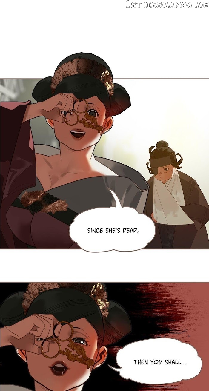 Generation’s Queen Ling chapter 108 - page 17