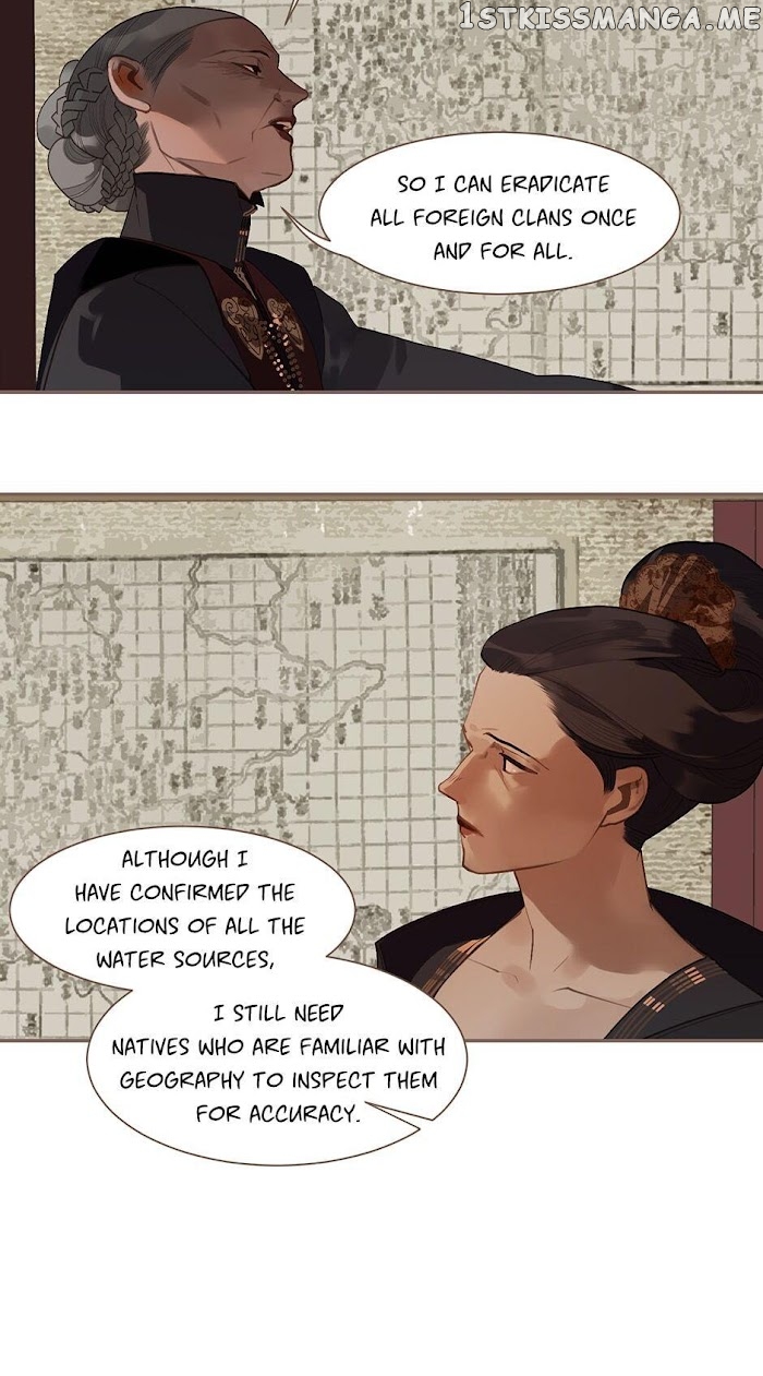 Generation’s Queen Ling chapter 108 - page 26