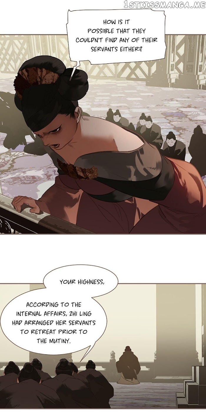 Generation’s Queen Ling chapter 108 - page 3