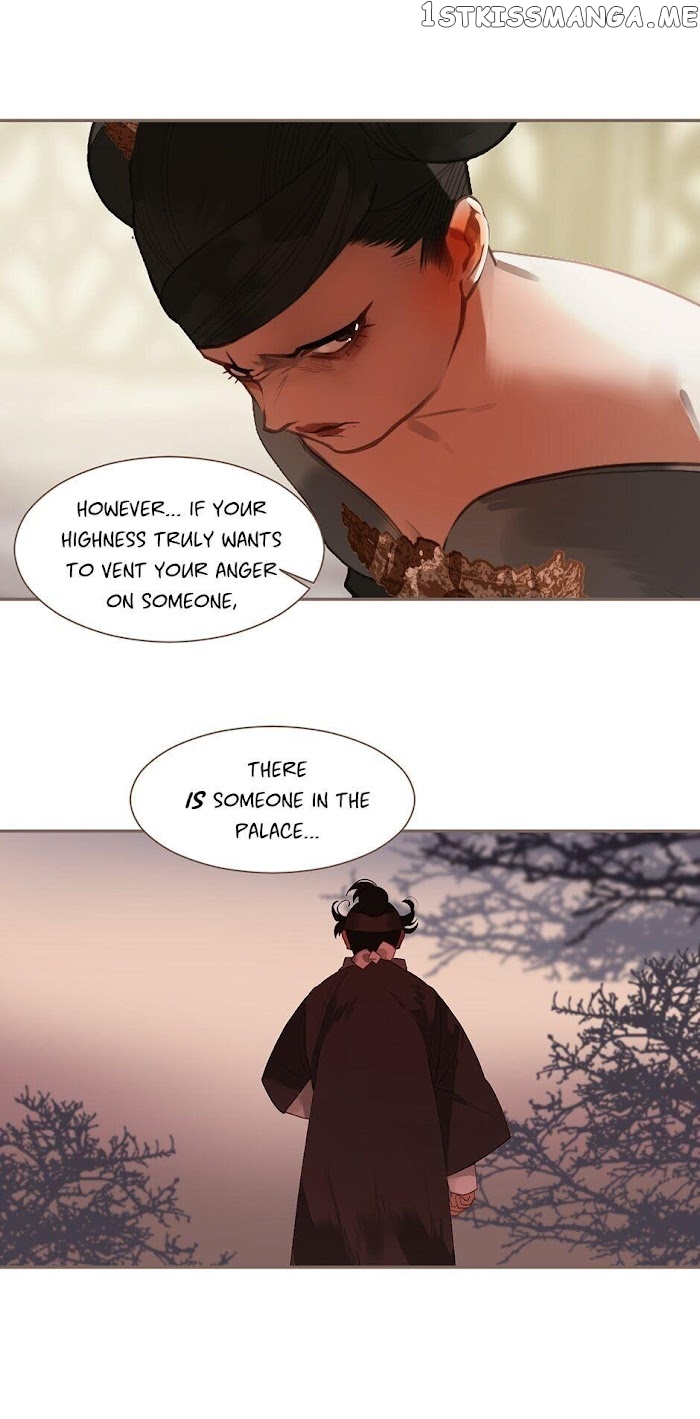 Generation’s Queen Ling chapter 108 - page 4
