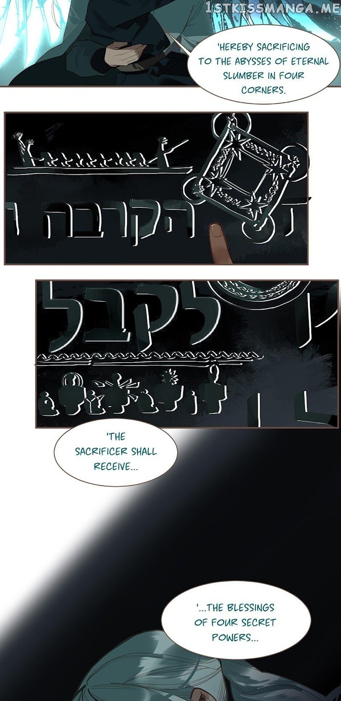 Generation’s Queen Ling chapter 110 - page 25