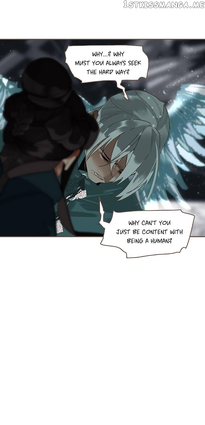 Generation’s Queen Ling chapter 111 - page 13