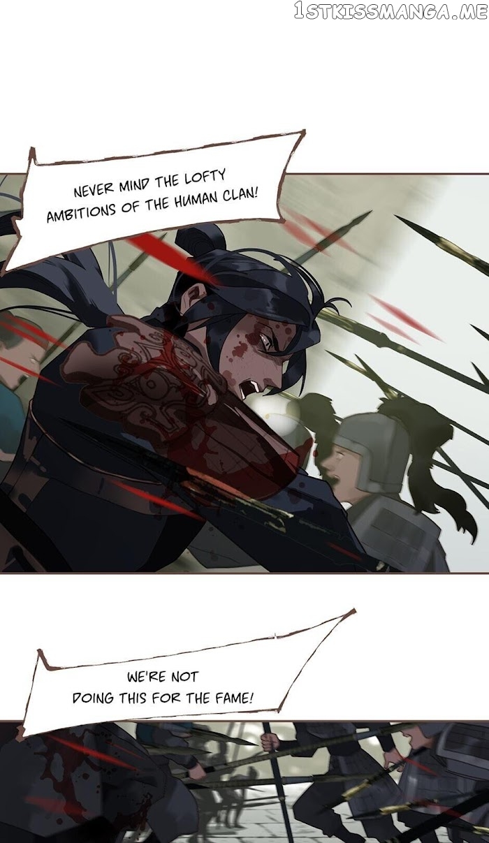 Generation’s Queen Ling chapter 111 - page 25