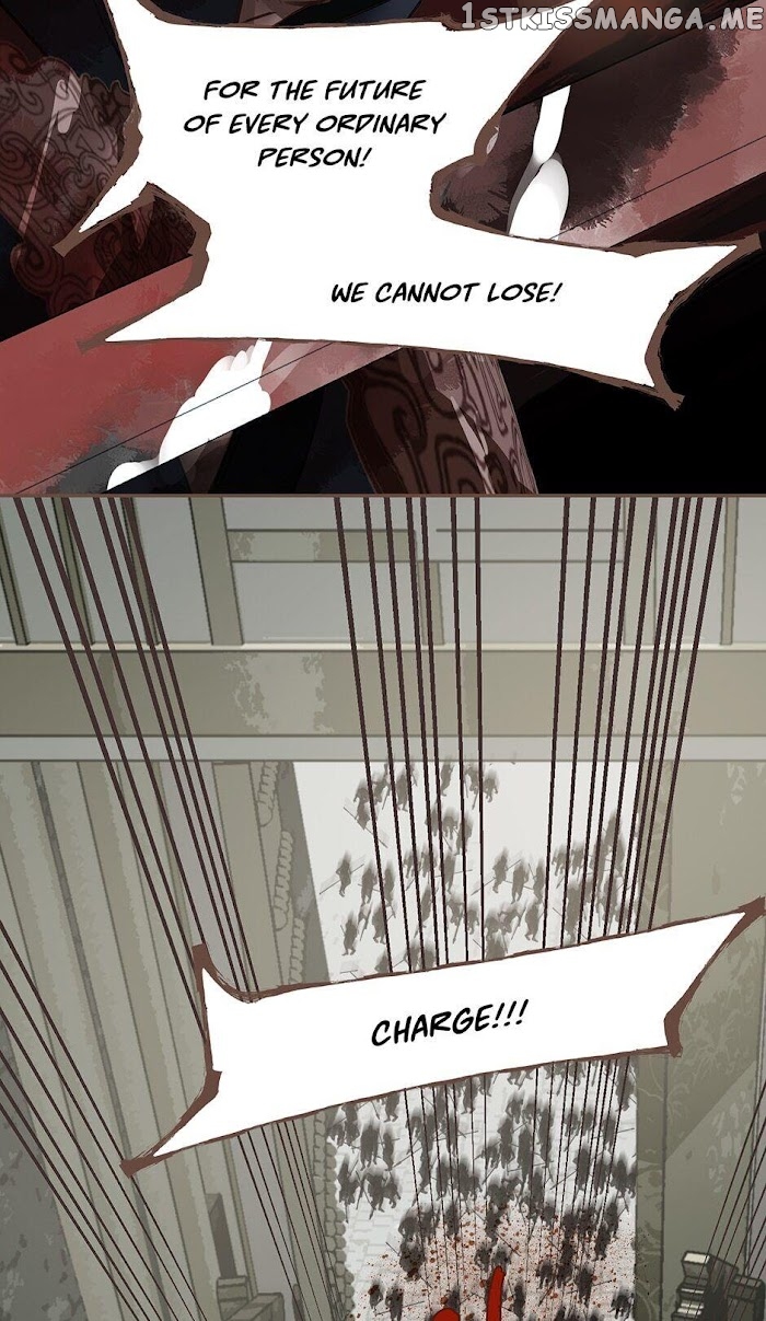 Generation’s Queen Ling chapter 111 - page 28