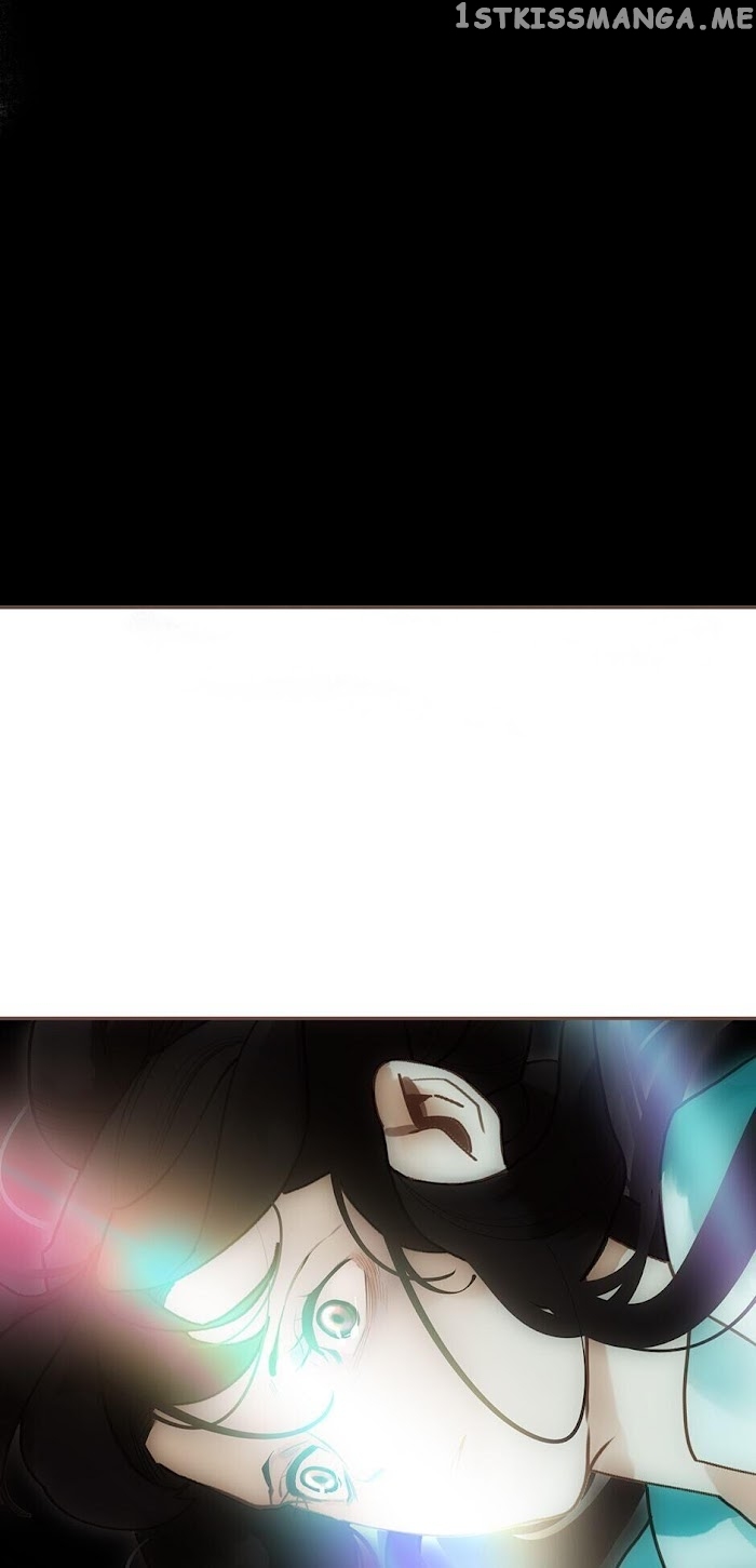 Generation’s Queen Ling chapter 111 - page 32