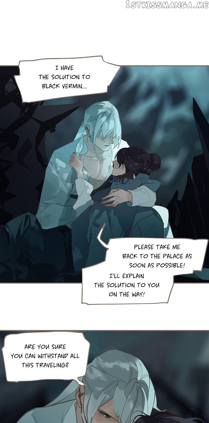 Generation’s Queen Ling chapter 112 - page 14