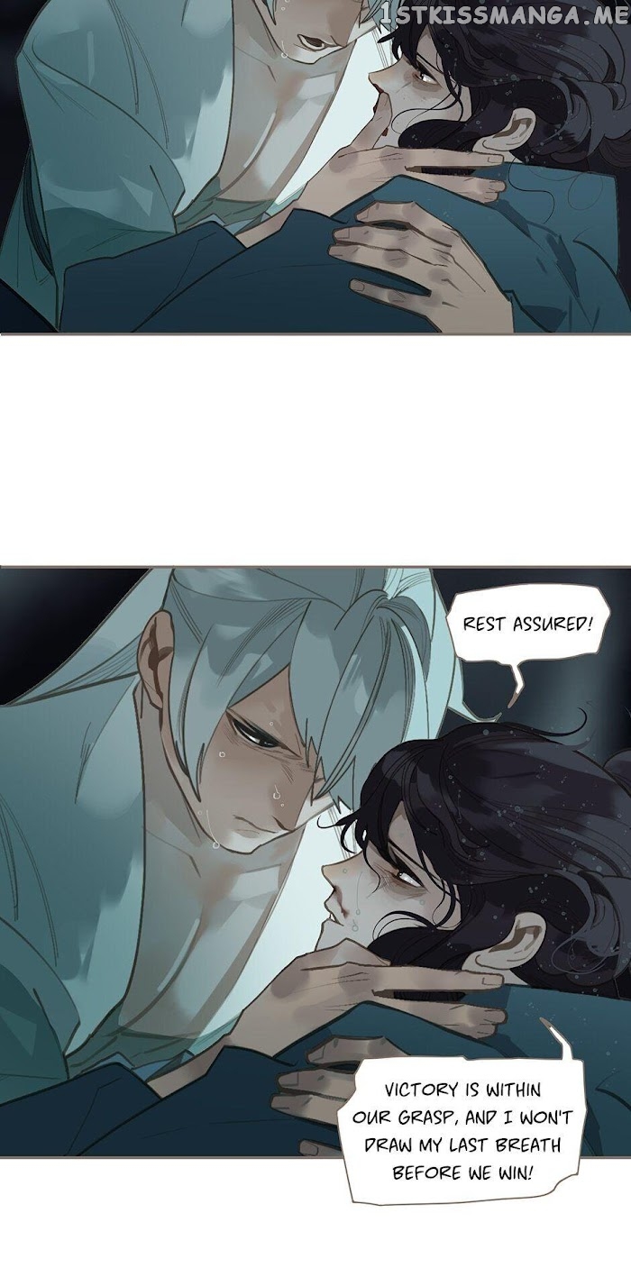 Generation’s Queen Ling chapter 112 - page 15