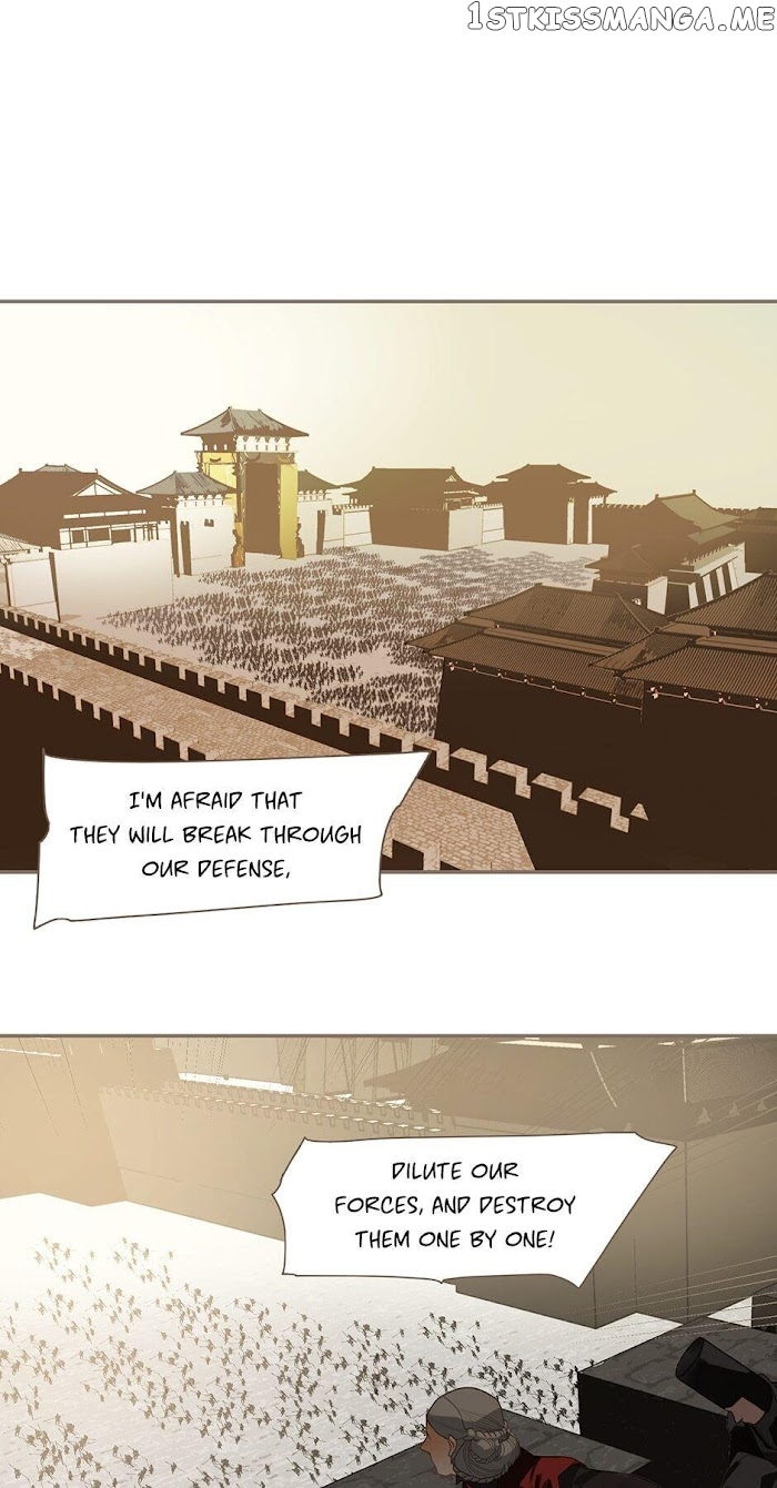 Generation’s Queen Ling chapter 112 - page 21