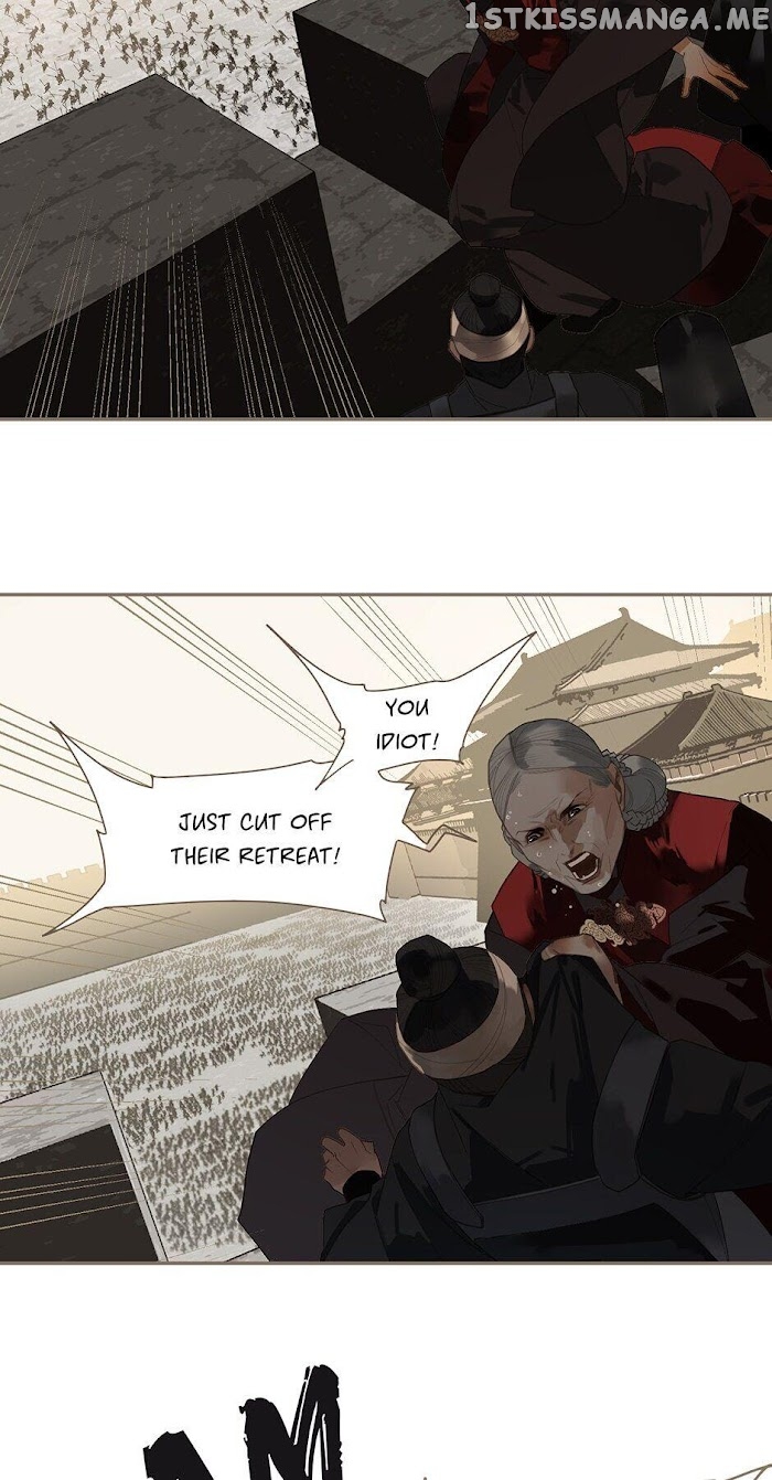 Generation’s Queen Ling chapter 112 - page 22