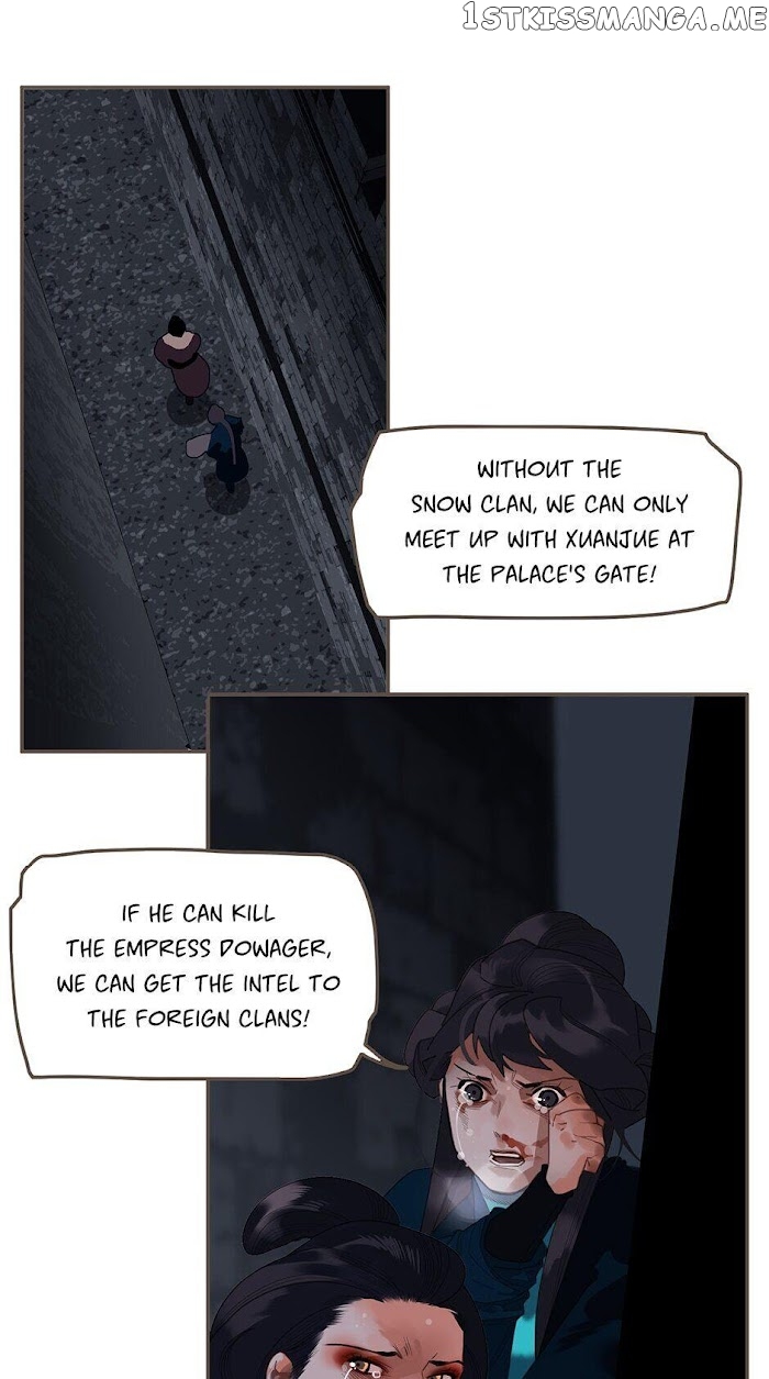 Generation’s Queen Ling chapter 113 - page 14