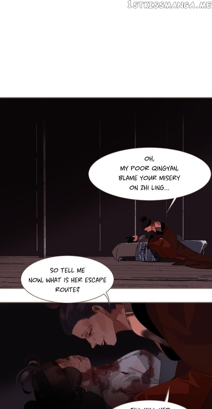 Generation’s Queen Ling chapter 113 - page 27