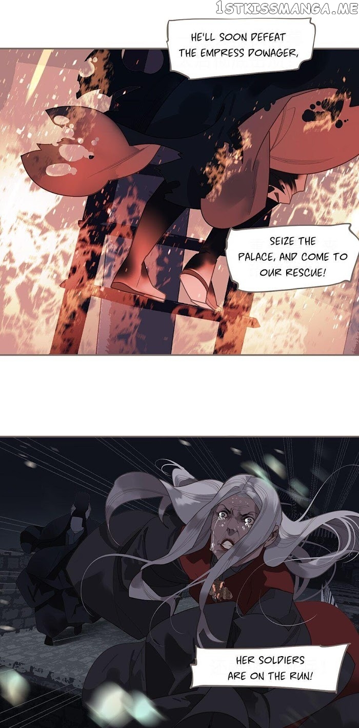 Generation’s Queen Ling chapter 114 - page 7