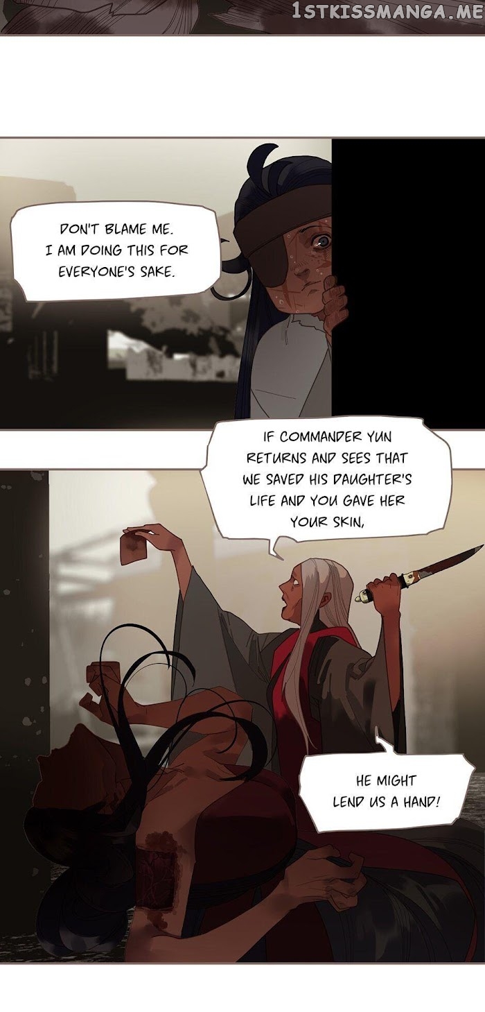 Generation’s Queen Ling chapter 115 - page 15