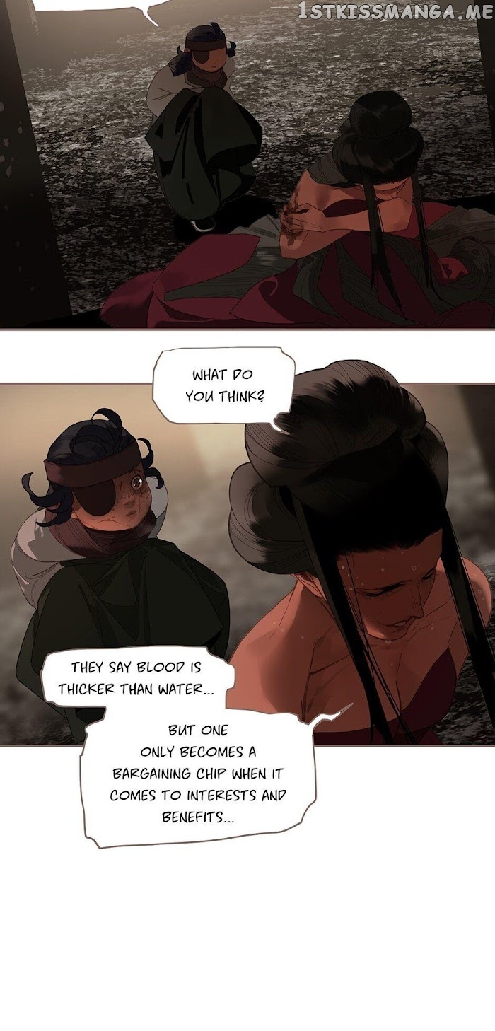 Generation’s Queen Ling chapter 115 - page 17