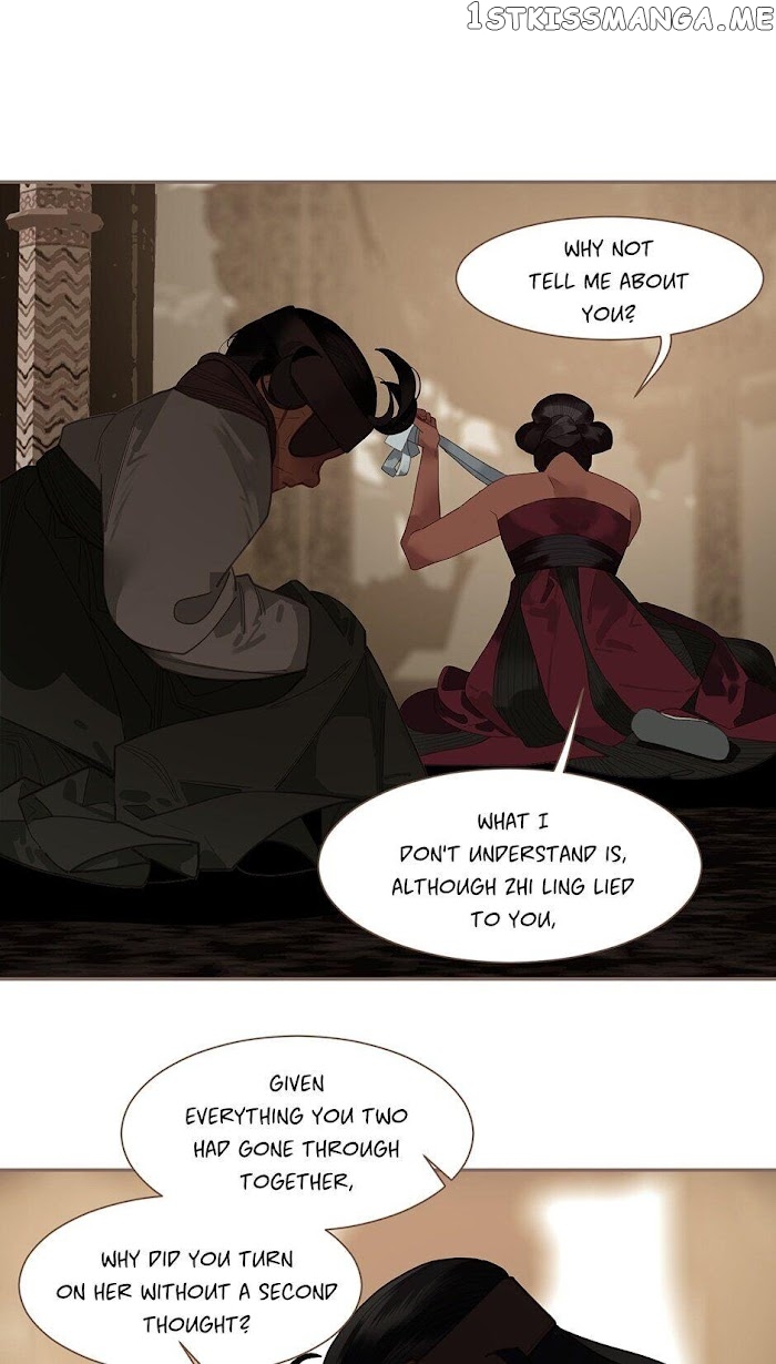 Generation’s Queen Ling chapter 115 - page 19