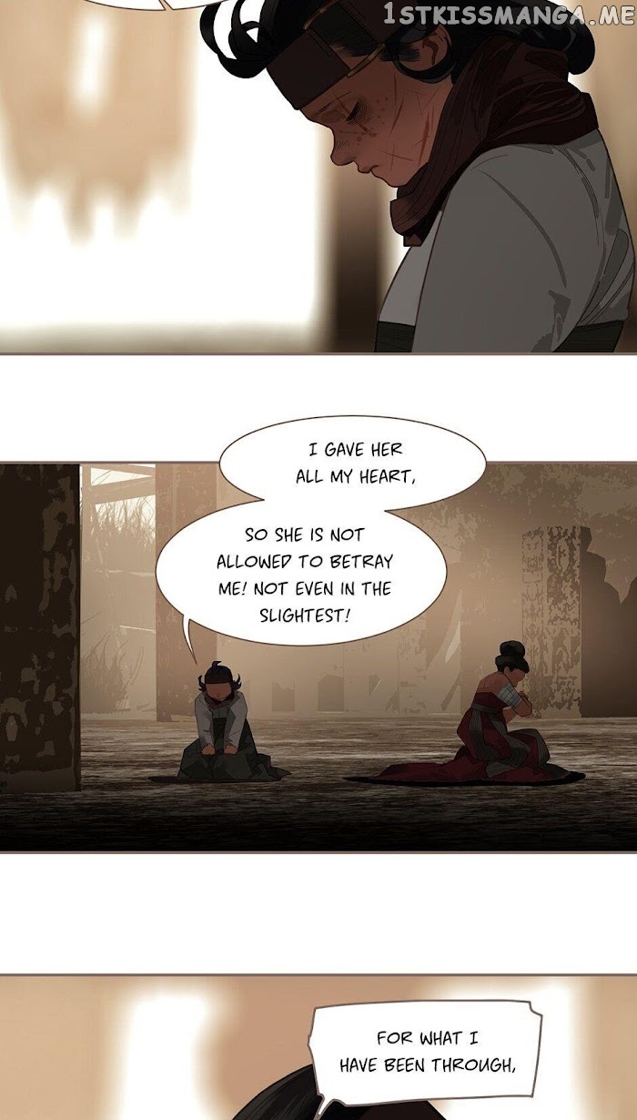 Generation’s Queen Ling chapter 115 - page 20
