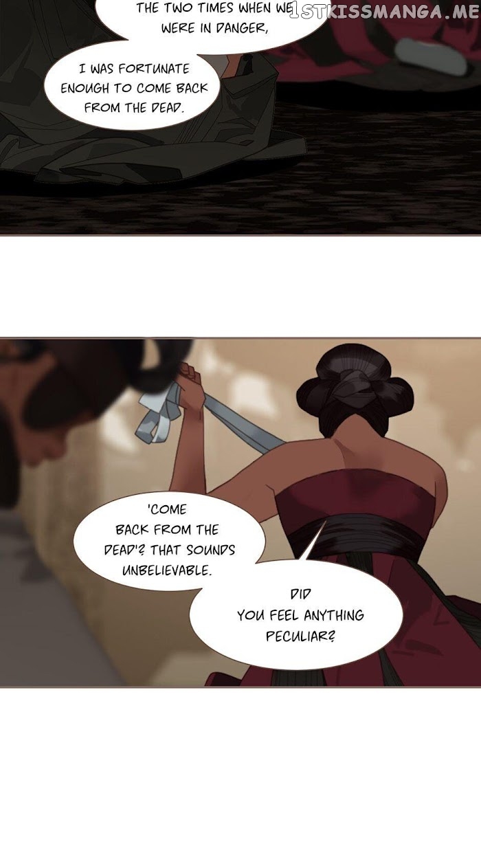 Generation’s Queen Ling chapter 115 - page 22