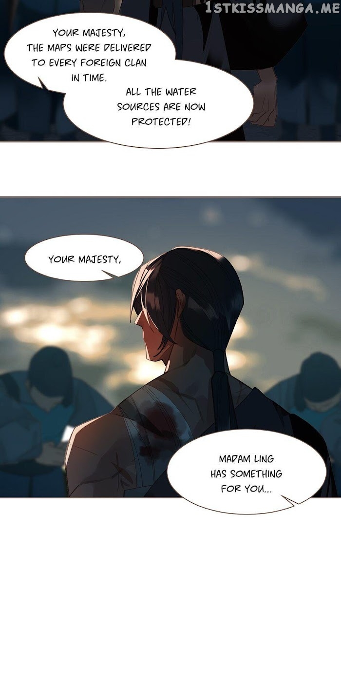 Generation’s Queen Ling chapter 115 - page 7