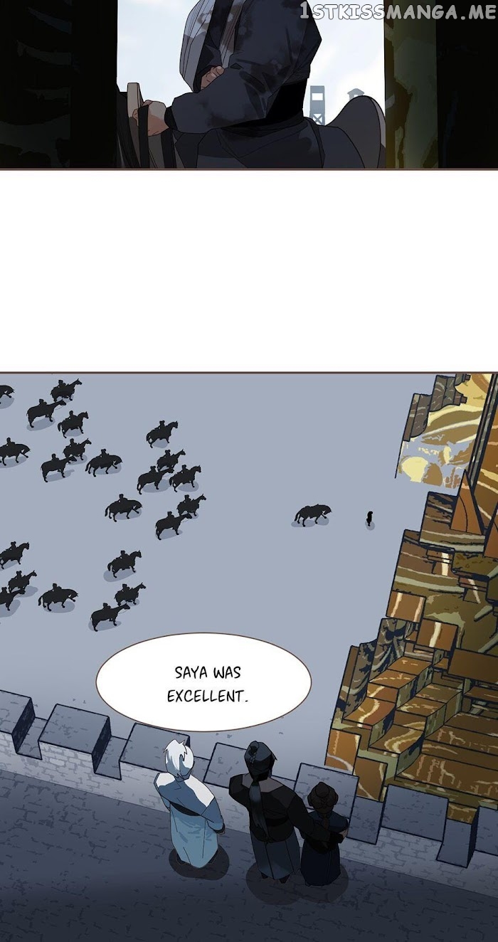 Generation’s Queen Ling chapter 116 - page 15