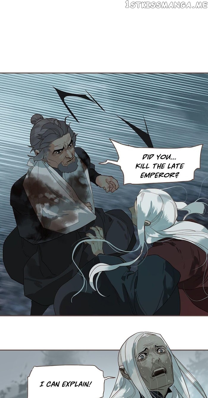 Generation’s Queen Ling chapter 116 - page 27