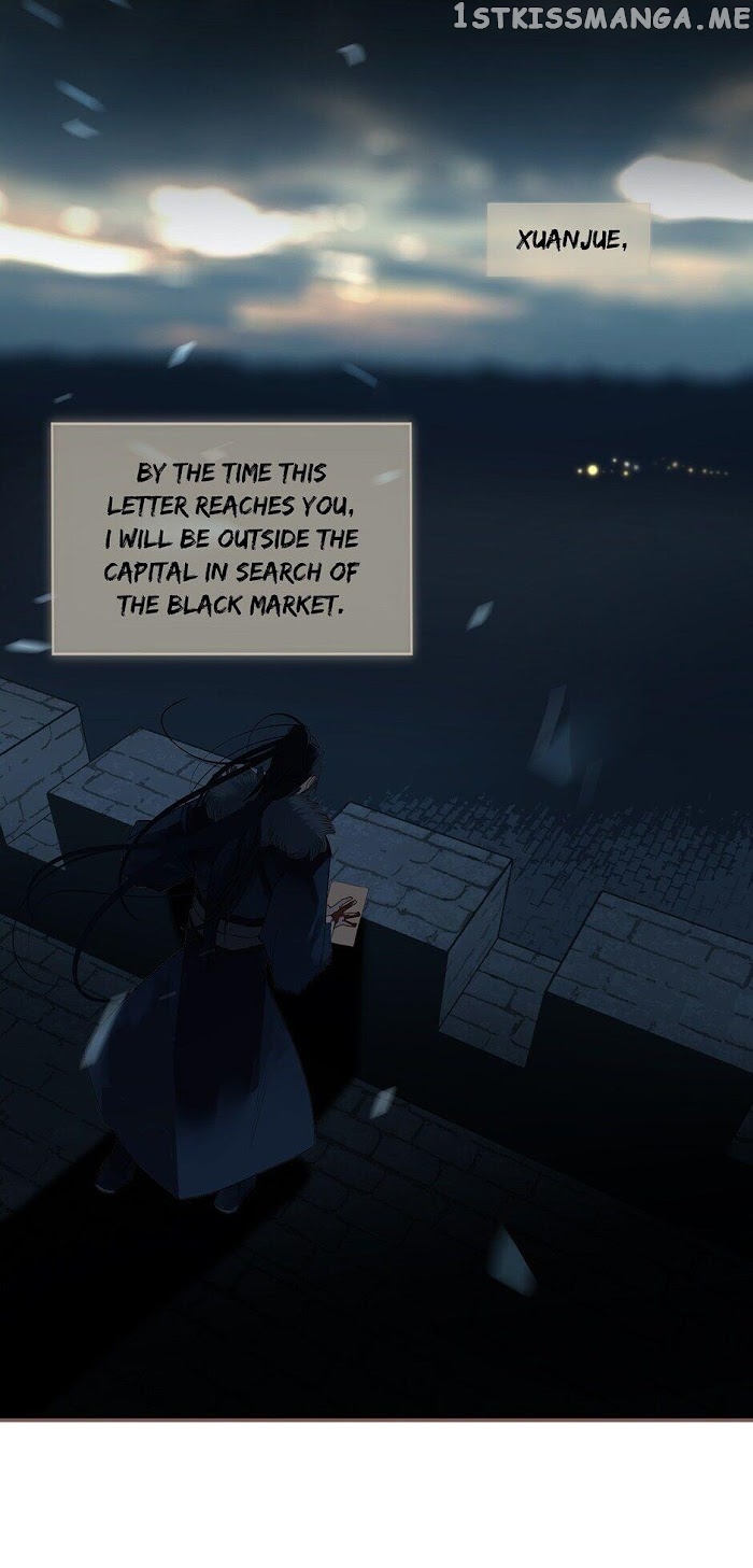 Generation’s Queen Ling chapter 99 - page 14