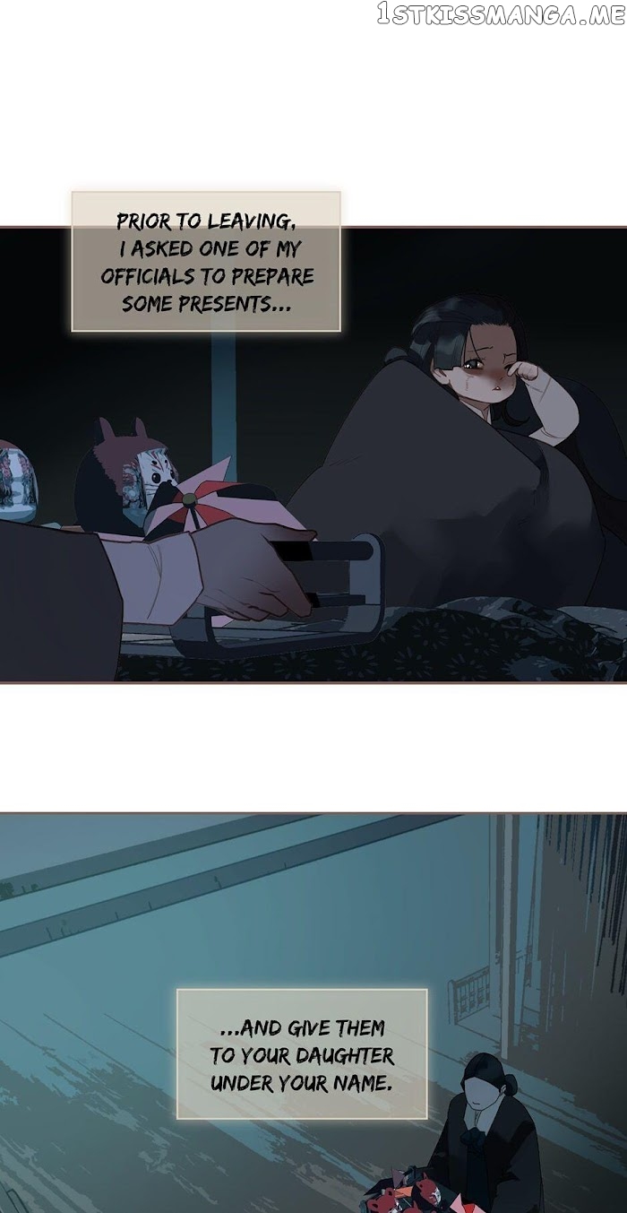 Generation’s Queen Ling chapter 99 - page 15