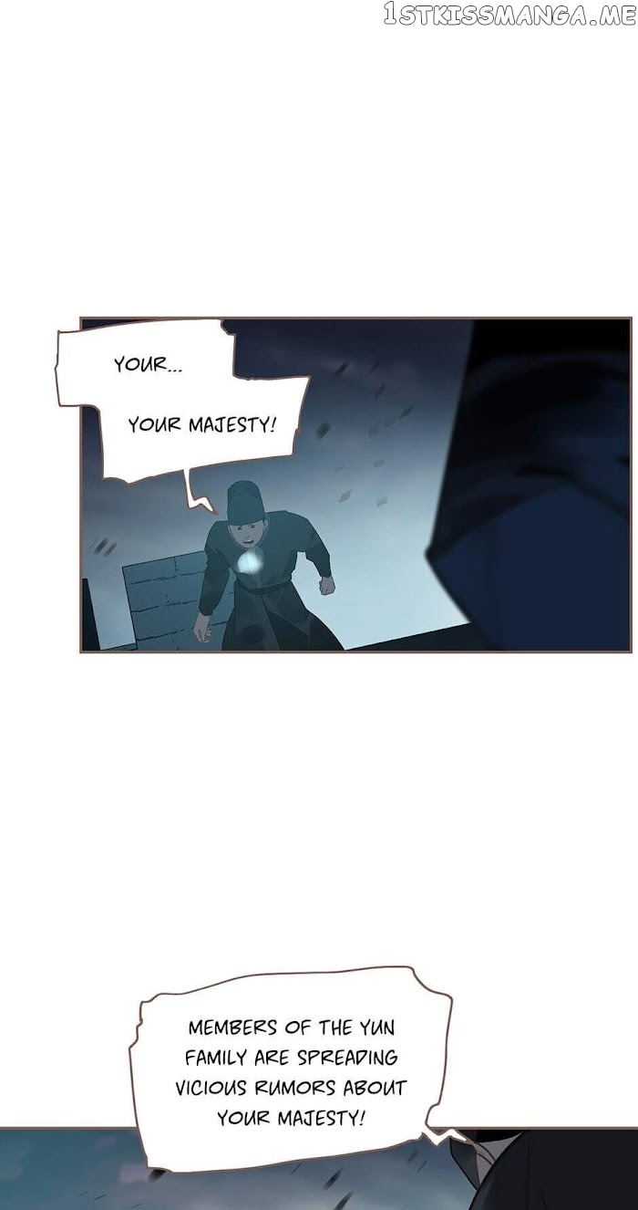 Generation’s Queen Ling chapter 99 - page 21