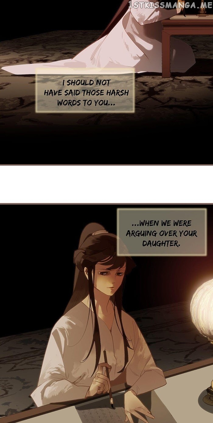 Generation’s Queen Ling chapter 99 - page 3