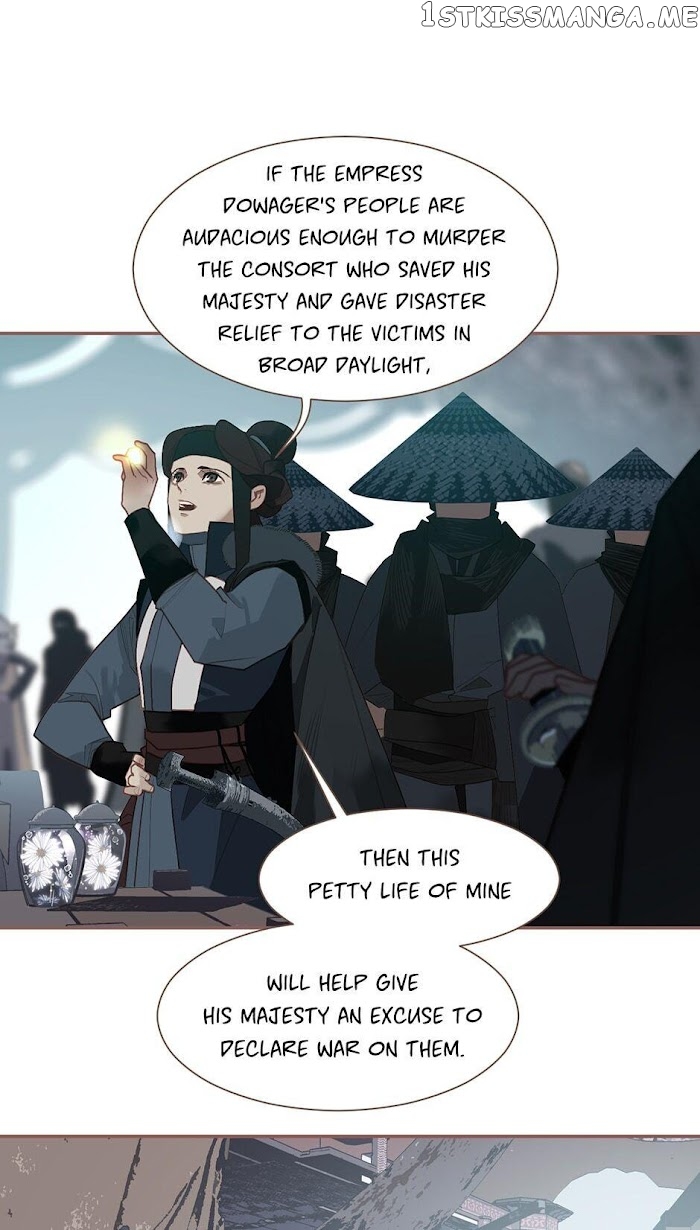 Generation’s Queen Ling chapter 99 - page 32